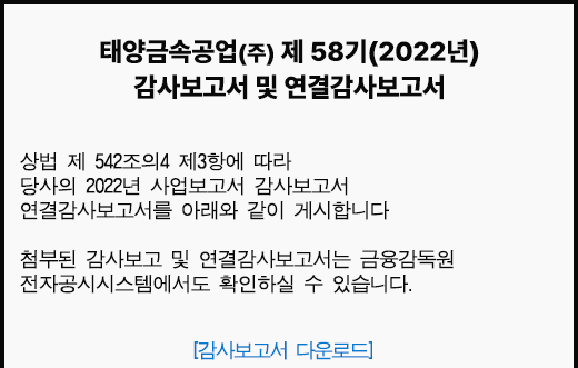 230323_popup_1.png
